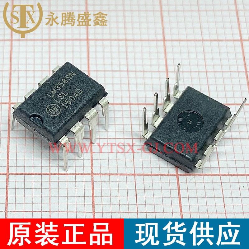LM358SNG